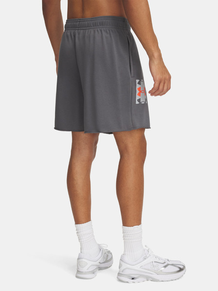 Under Armour Pánské kraťasy Under Armour UA Rival TerryLogo8inShort