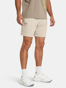 Under Armour Pánské kraťasy Under Armour UA Icon Fleece Short