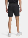 Under Armour Pánské kraťasy Under Armour UA Drive Chill 8in Ventd Shrt