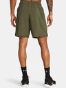 Under Armour Pánské kraťasy Under Armour UA Woven Wdmk Shorts