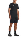 Under Armour Pánské tričko Under Armour UA M's Ch. Train SS