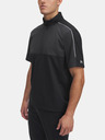 Under Armour Pánské tričko Under Armour UA Drive Wind Short Sleeve