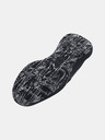 Under Armour Unisexové boty Under Armour UA Lockdown 7