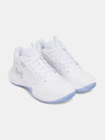 Under Armour Unisexové boty Under Armour UA Lockdown 7
