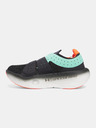 Under Armour Unisexové boty Under Armour UA U Infinite Mega