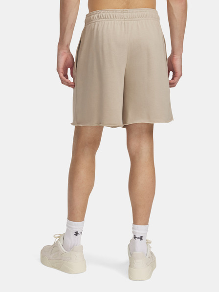 Under Armour Pánské kraťasy Under Armour UA Rival TerryLogo8inShort