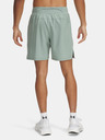 Under Armour Pánské kraťasy Under Armour UA LAUNCH PRO 7'' SHORTS