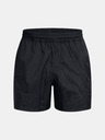 Under Armour Pánské kraťasy Under Armour UA M's 96 Terrace Wvn Shorts-BLK