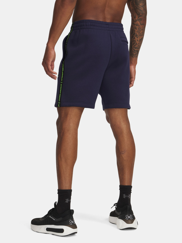 Under Armour Pánské kraťasy Under Armour UA Icon Fleece Short Taping