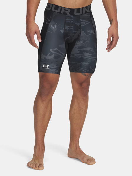 Under Armour Pánské kraťasy Under Armour UA HG Armour Printed Lg Sts