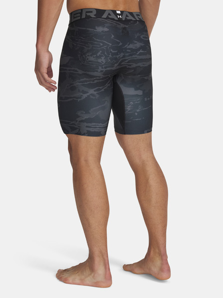 Under Armour Pánské kraťasy Under Armour UA HG Armour Printed Lg Sts