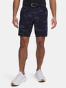 Under Armour Pánské kraťasy Under Armour UA Drive Printed Taper Short