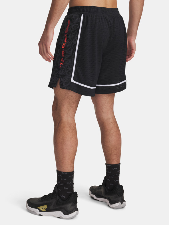 Under Armour Pánské kraťasy Under Armour Zone Pro 7in Mesh Short Prntd
