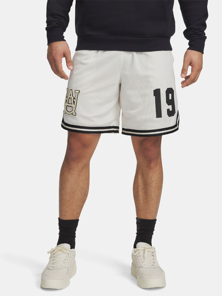 Under Armour Pánské kraťasy Under Armour Courtside Hoops Short