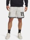 Under Armour Pánské kraťasy Under Armour Courtside Hoops Short