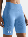 Under Armour Dámské kraťasy Under Armour UA Vanish Seamless Short