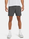 Under Armour Pánské kraťasy Under Armour UA LAUNCH PRO 2n1 7'' SHORTS-GRY