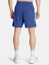 Under Armour Pánské kraťasy Under Armour UA LAUNCH PRO 2n1 7'' SHORTS