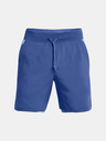 Under Armour Pánské kraťasy Under Armour UA LAUNCH PRO 2n1 7'' SHORTS