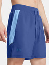 Under Armour Pánské kraťasy Under Armour UA LAUNCH PRO 2n1 7'' SHORTS
