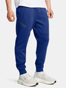Under Armour Pánské tepláky Under Armour UA Unstoppable Flc Jgr EU
