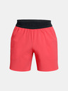 Under Armour Pánské kraťasy Under Armour UA Vanish Elite Short-RED