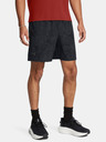 Under Armour Pánské kraťasy Under Armour UA LAUNCH PRO 7'' PRTD SHORT