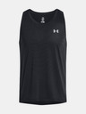 Under Armour Pánské tílko Under Armour UA LAUNCH SINGLET