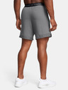 Under Armour Pánské kraťasy Under Armour UA Vanish Woven 6in Shorts