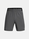 Under Armour Pánské kraťasy Under Armour UA Vanish Woven 6in Shorts