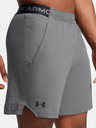 Under Armour Pánské kraťasy Under Armour UA Vanish Woven 6in Shorts