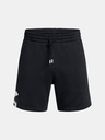 Under Armour Pánské kraťasy Under Armour Curry Splash Fleece Short
