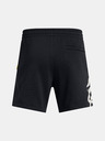 Under Armour Pánské kraťasy Under Armour Curry Splash Fleece Short