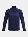 Under Armour Pánská mikina Under Armour UA Armour Fleece 1/4 Zip