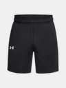 Under Armour Pánské kraťasy Under Armour UA Baseline Short