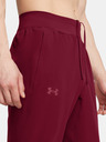 Under Armour Pánské kalhoty Under Armour UA OUTRUN THE STORM PANTS-RED