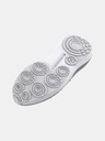 Under Armour Unisexové boty Under Armour UA U Phantom 4 RFLCT