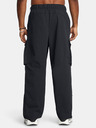 Under Armour Pánské sportovní kalhoty Under Armour UA Unstoppable Utility Cargo