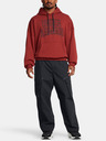 Under Armour Pánské sportovní kalhoty Under Armour UA Unstoppable Utility Cargo
