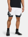 Under Armour Pánské kraťasy Under Armour Curry Mesh Short 4