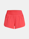 Under Armour Dámské kraťasy Under Armour UA Vanish 2in1 Short-RED