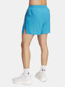 Under Armour Pánské kraťasy Under Armour UA LAUNCH 5'' SHORTS