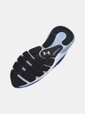 Under Armour Pánské boty Under Armour UA HOVR Turbulence 2 RS