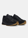 Under Armour Unisexové boty Under Armour UA HOVR Apparition TSM