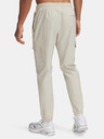 Under Armour Pánské sportovní kalhoty Under Armour UA Vibe Woven Cargo Pants