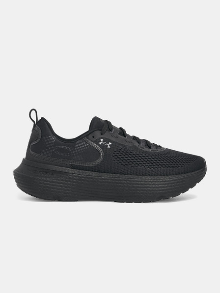 Under Armour Pánské boty Under Armour UA Infinite Elite 2