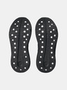 Under Armour Pánské boty Under Armour UA Infinite Elite 2