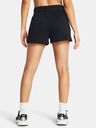 Under Armour Dámské kraťasy Under Armour UA Icon Fleece Boxer Shorts