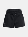 Under Armour Dámské kraťasy Under Armour UA Icon Fleece Boxer Shorts
