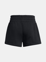 Under Armour Dámské kraťasy Under Armour UA Icon Fleece Boxer Shorts